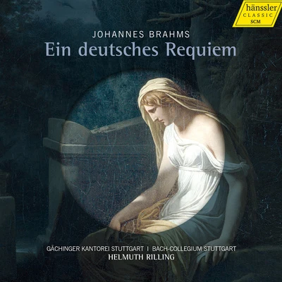 Donna BrownJosé Van DamGERVAIS, DidierHENRY, PatrickLEPAGE, MichelMartin SauerVincent Le TexierJean DelescluseKent NaganoOrchestre De L'Opéra De Lyon BRAHMS, J.: Deutsches Requiem (Ein) (D. Brown, Cachemaille, Stuttgart Gachinger Kantorei, Stuttgart Bach Collegium, Rilling)