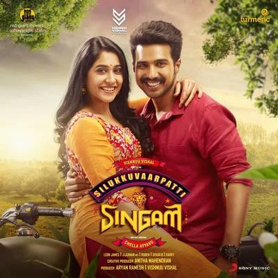 Silukkuvarupatti Singam (Original Motion Picture Soundtrack) 專輯 Leon James