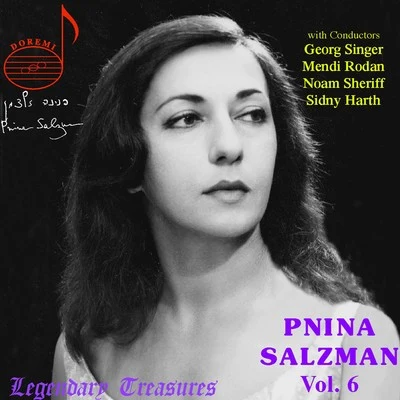 Pnina Salzman, Vol. 6 專輯 George Singer