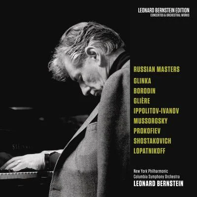 Bernstein Conducts Russian Masters 專輯 Leonard Bernstein