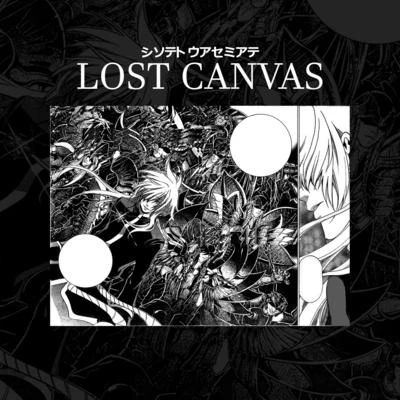 Lost Canvas 专辑 Shaka Zules/Scooby