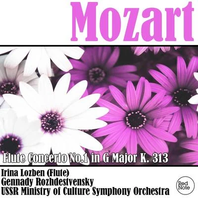 Mozart: Flute Concerto No.1 in G Major K. 313 專輯 Kaunas State Choir/USSR State Academic Bolshoi Theatre Choir/USSR State Academic Bolshoi Theatre Orchestra/Symphony Orchestra of Armenia Radio Service and TV/State Academic Chapel of Armenia