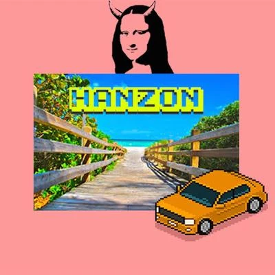 Hanzon 專輯 Global Dan