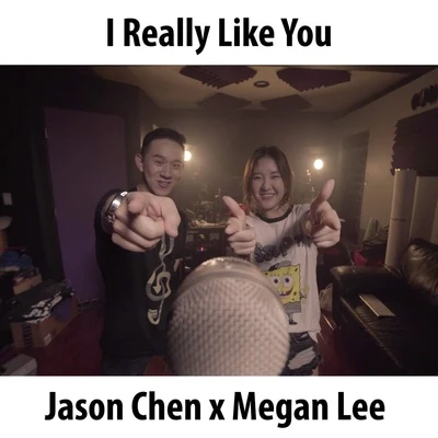 I Really Like You 專輯 Megan Lee