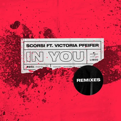 In You (Remixes) 專輯 SCORSI