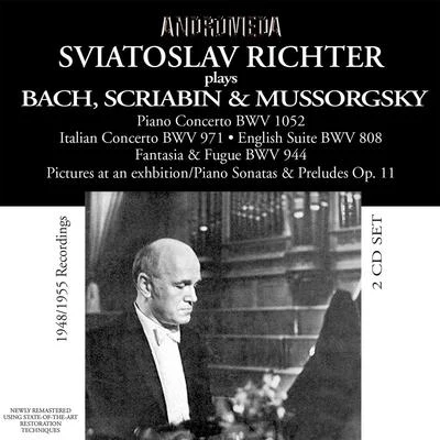 Piano Recital: Richter, Sviatoslav - BACH, J.S.SCRIABIN, A.MUSSORGSKY, M.P. (1948-1955) 專輯 Sviatoslav Richter