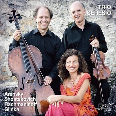 Romantic Russian Piano Trios 專輯 Anton Arensky