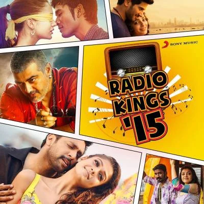 Radio Kings15 專輯 Vigneshwar Kalyanaraman/Bombay Jayashri