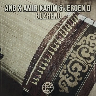 Guzheng 專輯 ANG