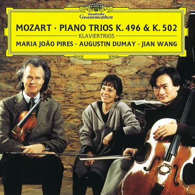 Mozart: Pianotrio in B Flat Major K.502; Pianotrio In G major, K. 496; Divertimento In B Flat Major, K. 254 专辑 Maria Joao Pires