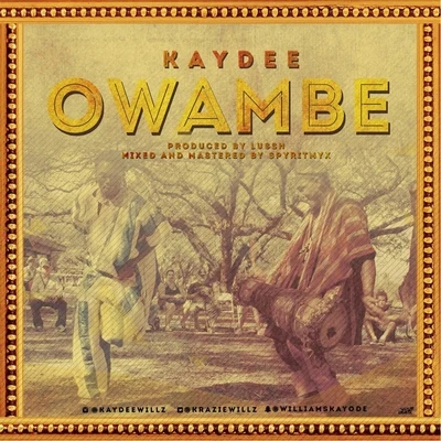 Owambe 專輯 Long Nón Lá/KayDee