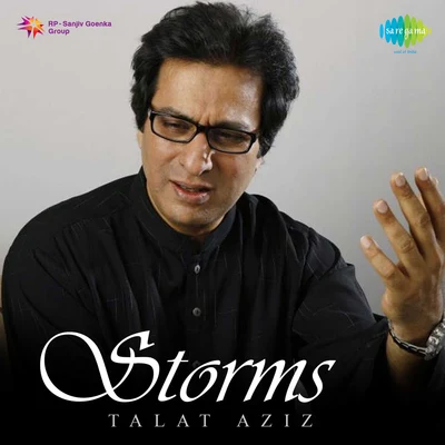 Talat Aziz 專輯 Talat Aziz