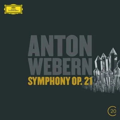 Webern: Symphony Op.21 專輯 Ensemble Orchestral Contemporain/Pierre Boulez/Daniel Kawka