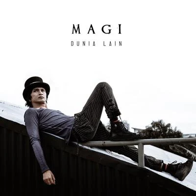 Dunia Lain 專輯 Magi/Subb/JØRD