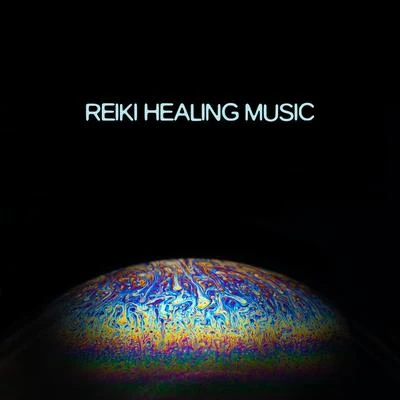 Reiki Healing Music 專輯 Reiki Tribe