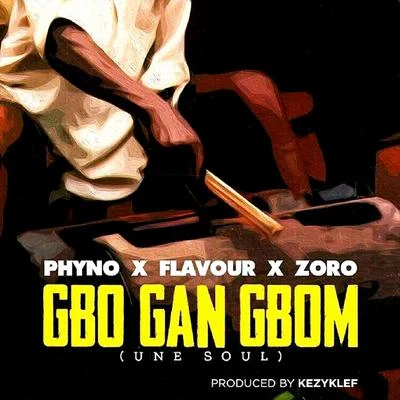 Gbo Gan Gbom 專輯 Dj Kaywise/Phyno