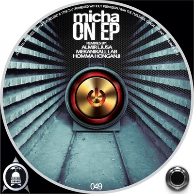 On EP 专辑 Exilia/Micha/In Extremo