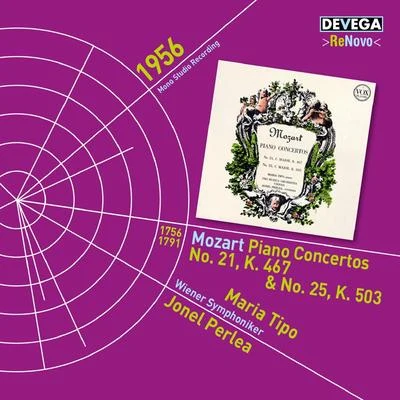 Mozart: piano concertos no是. 21 25 專輯 Maria Tipo