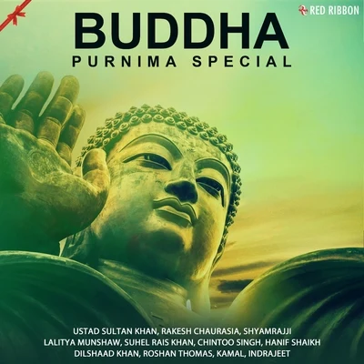 Buddha Purnima Special 專輯 Traditional/Kenneth McKellar/George S. Maclennan/Calum Kennedy/Arthur Spink and His Band