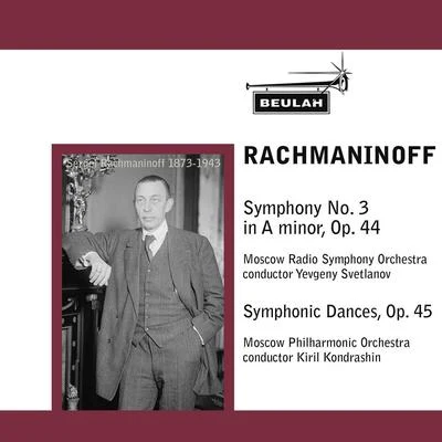 Moscow Radio Symphony OrchestraVladimir Fedoseev Rachmaninoff: Symphony No. 3 & Symphonic Dances