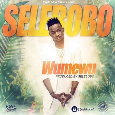 Wumewu 专辑 Selebobo/Prince Osito