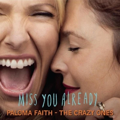 The Crazy Ones 專輯 Paloma Faith