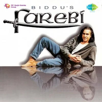 Biddu Farebi 专辑 Swati