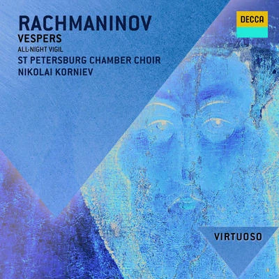 Vespers (All-Night Vigil), Op.37 專輯 Nikolai Korniev/St.Petersburg Chamber Choir