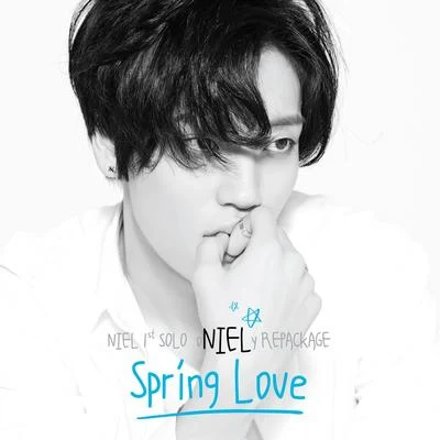 oNIELy `Spring Love` 專輯 NIEL