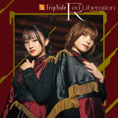 Red Liberation 專輯 fripSide