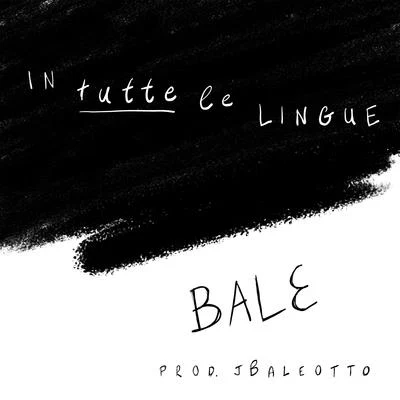 In tutte le lingue 專輯 Budgie/Bale/Remy Banks/Traffic/Skimask Rambo