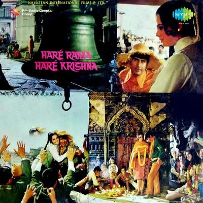 Hare Rama Hare Krishna 专辑 Salil Chowdhury/Sachin Dev Burman/Kishore Kumar