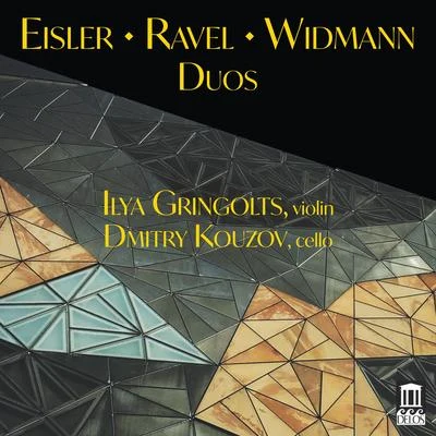 Eisler, Ravel & Jörg Widmann: Duos 專輯 Marc Coppey/Ilya Gringolts/Peter Laul