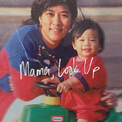 Mama, Look Up 專輯 Nieman