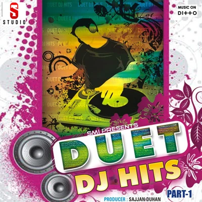 Duet Dj Hits Vol 1 专辑 Roshan Prince/Deep Dhillon