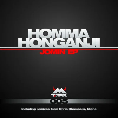 Jomin EP 專輯 G8/Homma Honganji