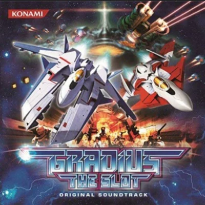 GRADIUS THE SLOT ORIGINAL SOUNDTRACK 专辑 倉持武志