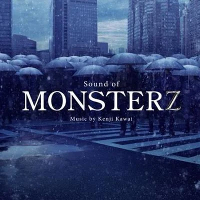 Sound of MONSTERZ 專輯 川井憲次