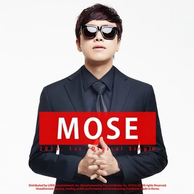 2014. 1st. Digital Single 專輯 Mose