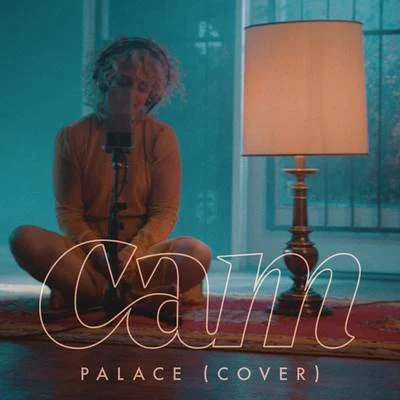 Palace (Cover)Diane 專輯 Cam/Lipa