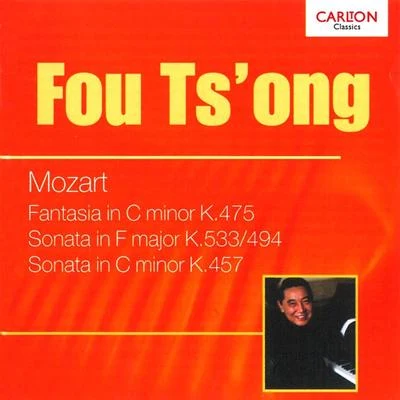 Mozart: Great Piano Works 專輯 Fou TsOng