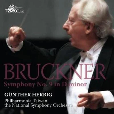 Bruckner: Symphony No. 9 專輯 Günther Herbig