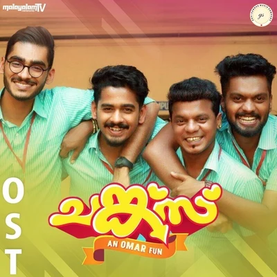 Chunkzz (An Omar Fun) 专辑 Gopi Sundar/Chinmayi Sripada