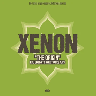 XENON "THE ORIGIN" - 梅本竜 RARE TRACKS Vol.3 專輯 梅本竜