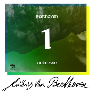 Kurt Masur Beethoven: Unknown Masterworks, Vol. 1