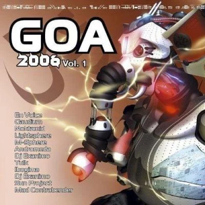 Tulk Goa 2006 Vol. 1