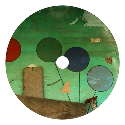 Kindish EP 专辑 Shanka Dee/DJ Spin/Esmorule