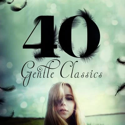 40 Gentle Classics 專輯 Claude Debussy