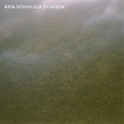 Dómhildur dýjaveisa 專輯 ASTA/NAIAD/Zita/Paisley Pink/Halyn