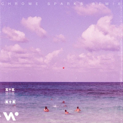 WhethanMagsy Summer Luv (feat. Crystal Fighters) [Chrome Sparks Remix]